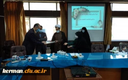 تقدیرازهمکاران حوزه آموزش دانشگاه فرهنگیان کرمان  7