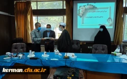 تقدیرازهمکاران حوزه آموزش دانشگاه فرهنگیان کرمان  11