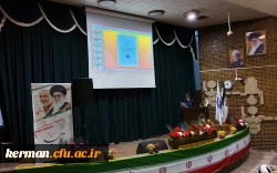 جشن مجازی بزرگداشت مقام معلم و دهه سرآمدی آموزش  4