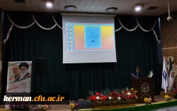 جشن مجازی بزرگداشت مقام معلم و دهه سرآمدی آموزش  2