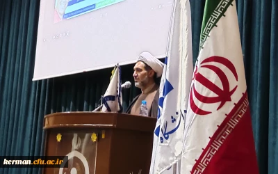 پردیس شهید باهنر دانشگاه فرهنگیان کرمان برگزار کرد 

جشن مجازی بزرگداشت مقام معلم و دهه سرآمدی آموزش 