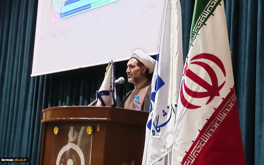 جشن مجازی بزرگداشت مقام معلم و دهه سرآمدی آموزش  4