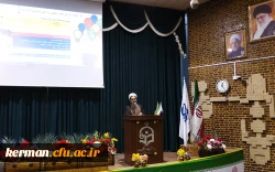 جشن مجازی بزرگداشت مقام معلم و دهه سرآمدی آموزش  5