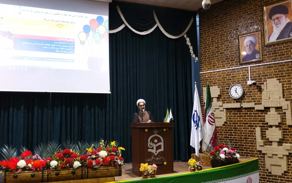 جشن مجازی بزرگداشت مقام معلم و دهه سرآمدی آموزش  5