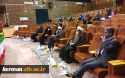 جشن مجازی بزرگداشت مقام معلم و دهه سرآمدی آموزش  6