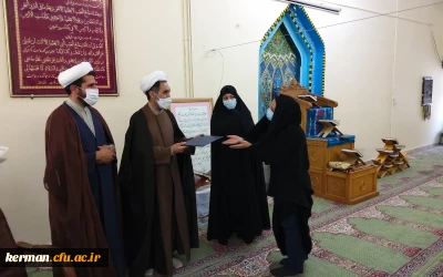 تقدیر از همکاران پردیس شهید باهنر دانشگاه فرهنگیان کرمان 