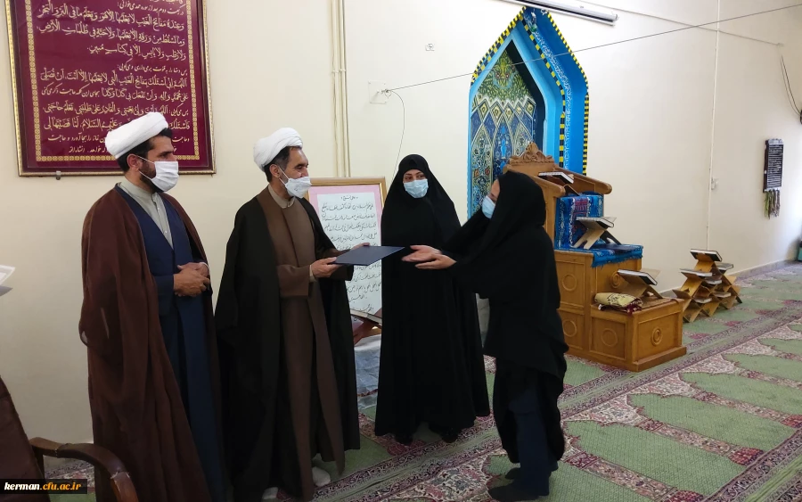 تقدیر از همکاران پردیس شهید باهنر دانشگاه فرهنگیان کرمان  2
