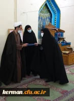تقدیر از همکاران پردیس شهید باهنر دانشگاه فرهنگیان کرمان  3