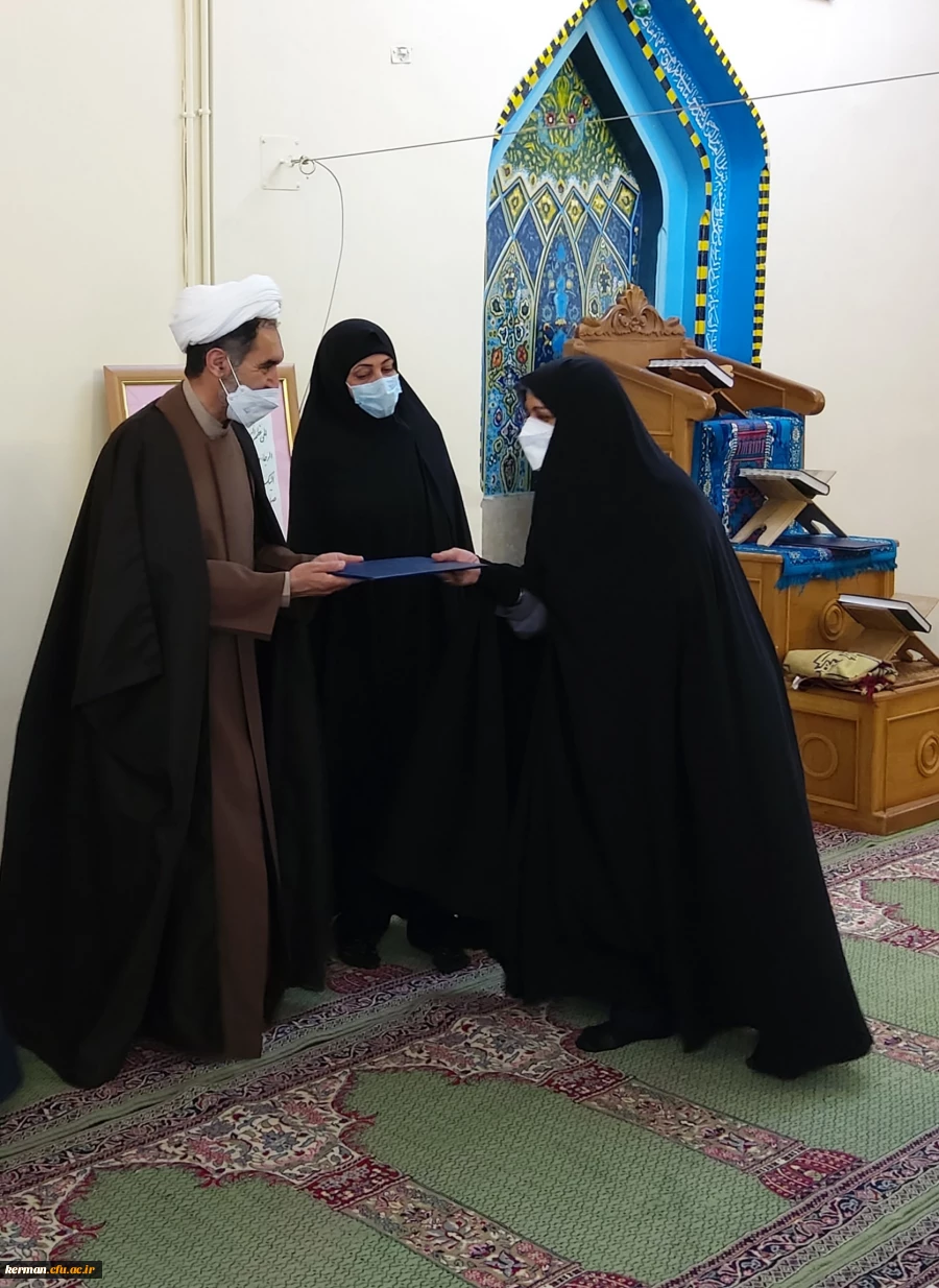 تقدیر از همکاران پردیس شهید باهنر دانشگاه فرهنگیان کرمان  3