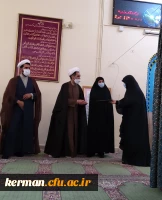 تقدیر از همکاران پردیس شهید باهنر دانشگاه فرهنگیان کرمان  4