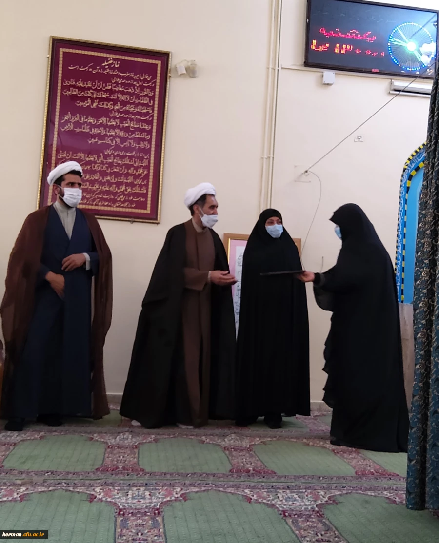 تقدیر از همکاران پردیس شهید باهنر دانشگاه فرهنگیان کرمان  4
