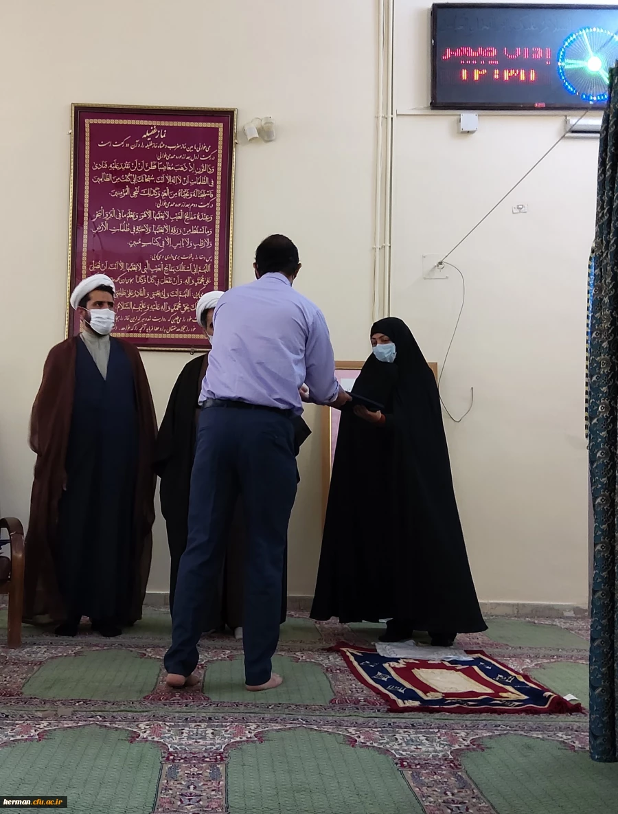 تقدیر از همکاران پردیس شهید باهنر دانشگاه فرهنگیان کرمان  5