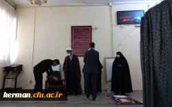 تقدیر از همکاران پردیس شهید باهنر دانشگاه فرهنگیان کرمان  6