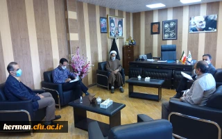  دانشگاه فرهنگیان کرمان با مشارکت وهمکاری انجمن مطالعات برنامه درسی استان  برگزار می کند

 همایش ملی مطالعات برنامه درسی درهزاره سوم 