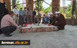 دانشگاه فرهنگیان کرمان به مناسبت گرامیداشت هفته سراهای دانشجویی برگزار کرد
ادای احترام وتجدیدعهدوپیمان با شهداء وامام راحل(ره) 2