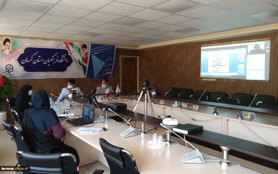 دوره بالندگی طراحی وبرنامه ریزی ورزشی درشرایط کرونا  3