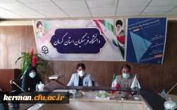 دوره بالندگی طراحی وبرنامه ریزی ورزشی درشرایط کرونا  7