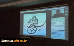 دوره بالندگی طراحی وبرنامه ریزی ورزشی درشرایط کرونا  9