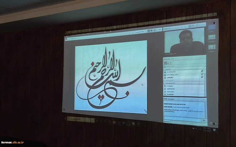 دوره بالندگی طراحی وبرنامه ریزی ورزشی درشرایط کرونا  9