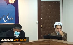 اعتراضات مصاحبه شدگان آزمون استخدام پیمانی آموزش وپرورش درسال1399 (ماده28) مورد بررسی قرار می گیرد 3