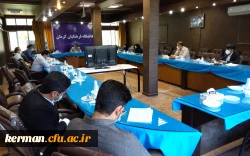 برگزاری شورای اداری دانشگاه فرهنگیان استان کرمان با محوریت مسائل دانشجویی  2