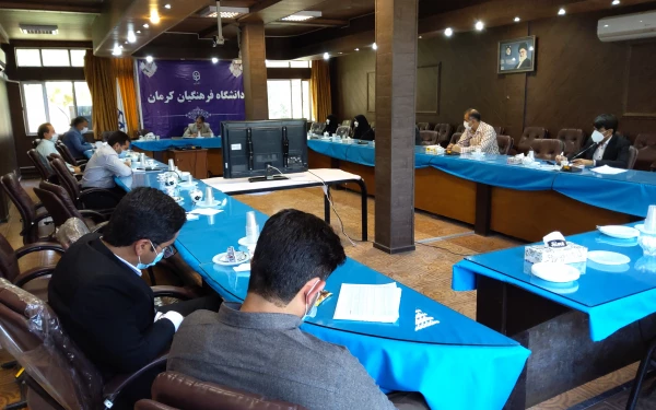 برگزاری شورای اداری دانشگاه فرهنگیان استان کرمان با محوریت مسائل دانشجویی  2