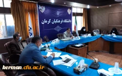 برگزاری شورای اداری دانشگاه فرهنگیان استان کرمان با محوریت مسائل دانشجویی  5