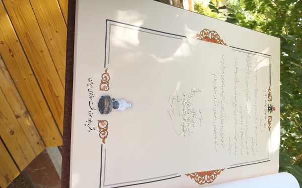 بازدیددکتر توان رئیس دانشگاه فرهنگیان کرمان از موزه نفت سوزها 4