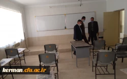 بازدیددکترتوان از مرکز خواهران دانشگاه فرهنگیان در رفسنجان  3