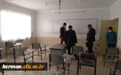 بازدیددکترتوان از مرکز خواهران دانشگاه فرهنگیان در رفسنجان  4