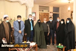 پیام تسلیت دکتر توان رئیس دانشگاه فرهنگیان استان بمناسبت درگذشت حاج احمد برهانی رئیس سابق تربیت معلم شهید رجایی کرمان  3