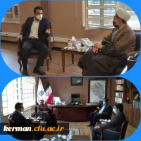دیداررئیس دانشگاه فرهنگیان کرمان با مدیر کل نوسازی وتجهیز مدارس استان 2