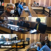 اولین نشست کارگروه تخصصی ارزیابی درونی گروه های آموزشی دانشگاه فرهنگیان کرمان   2