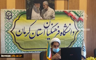 دکتر توان در جلسه روسای دانشگاه های فرهنگیان استان ها با هیئت رئیسه سازمان مرکزی :
عدم اجرای همسان سازی حقوق اعضای هیئت علمی دانشگاه فرهنگیان ظلم بزرگی به دانشگاه و آموزش و پرورش است 