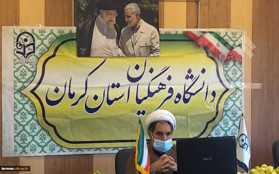 دکتر توان در جلسه روسای دانشگاه های فرهنگیان استان ها با هیئت رئیسه سازمان مرکزی :
عدم اجرای همسان سازی حقوق اعضای هیئت علمی دانشگاه فرهنگیان ظلم بزرگی به دانشگاه و آموزش و پرورش است  2