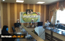 دکتر توان در جلسه روسای دانشگاه های فرهنگیان استان ها با هیئت رئیسه سازمان مرکزی :
عدم اجرای همسان سازی حقوق اعضای هیئت علمی دانشگاه فرهنگیان ظلم بزرگی به دانشگاه و آموزش و پرورش است  3