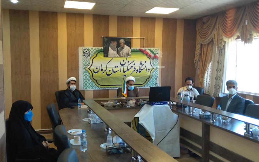 دکتر توان در جلسه روسای دانشگاه های فرهنگیان استان ها با هیئت رئیسه سازمان مرکزی :
عدم اجرای همسان سازی حقوق اعضای هیئت علمی دانشگاه فرهنگیان ظلم بزرگی به دانشگاه و آموزش و پرورش است  3