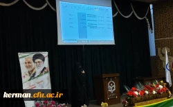 جلسه ارائه گزارش عملکرد یکساله پردیس شهید باهنر دانشگاه فرهنگیان کرمان  4