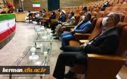 جلسه ارائه گزارش عملکرد یکساله پردیس شهید باهنر دانشگاه فرهنگیان کرمان  6