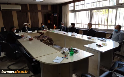 جلسه ارائه گزارش عملکرد یکساله پردیس شهید باهنر دانشگاه فرهنگیان کرمان 