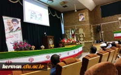 جلسه ارائه گزارش عملکرد یکساله پردیس شهید باهنر دانشگاه فرهنگیان کرمان  5