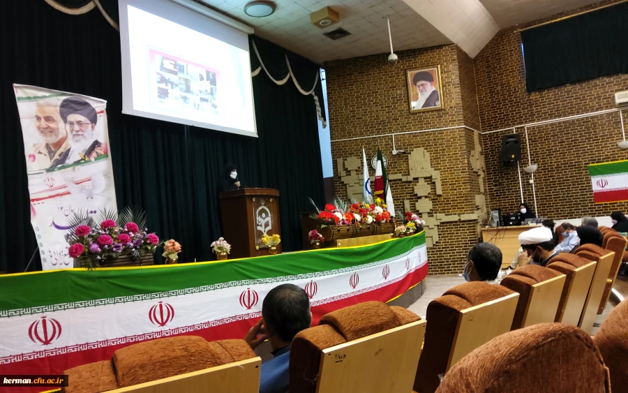 جلسه ارائه گزارش عملکرد یکساله پردیس شهید باهنر دانشگاه فرهنگیان کرمان  5