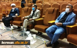 جلسه ارائه گزارش عملکرد یکساله پردیس شهید باهنر دانشگاه فرهنگیان کرمان  7