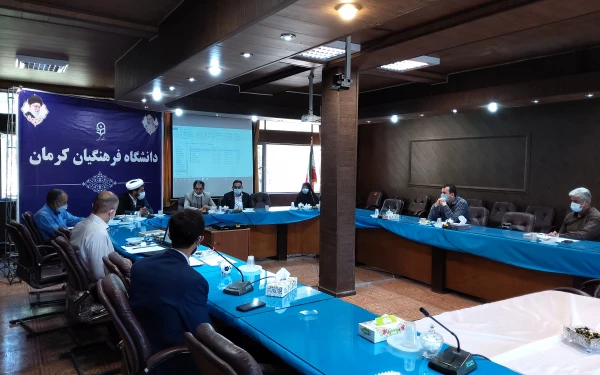 برگزاری کمیته بررسی صلاحیت تدریس دانشگاه فرهنگیان کرمان  4
