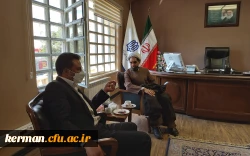 دیداررئیس دانشگاه فرهنگیان کرمان با مدیر کل نوسازی وتجهیز مدارس استان 5