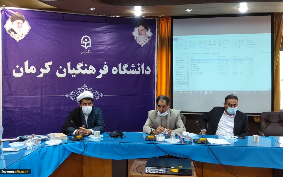 برگزاری کمیته بررسی صلاحیت تدریس دانشگاه فرهنگیان کرمان  5