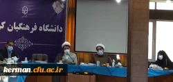 دکتر توان در جلسه شورای اداری دانشگاه
دانشگاه فرهنگیان ریشه در افکار تربیتی شهیدان رجایی و باهنر دارد 2