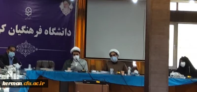 دکتر توان در جلسه شورای اداری دانشگاه
دانشگاه فرهنگیان ریشه در افکار تربیتی شهیدان رجایی و باهنر دارد