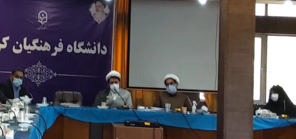 دکتر توان در جلسه شورای اداری دانشگاه
دانشگاه فرهنگیان ریشه در افکار تربیتی شهیدان رجایی و باهنر دارد 2