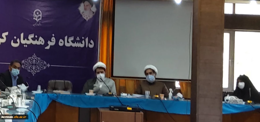 دکتر توان در جلسه شورای اداری دانشگاه
دانشگاه فرهنگیان ریشه در افکار تربیتی شهیدان رجایی و باهنر دارد 2